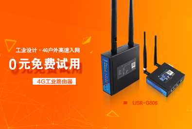 我們參加了天貓免費(fèi)試用，然后發(fā)現(xiàn)了這個(gè)問(wèn)題！