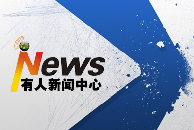 什么是串口服務(wù)器？