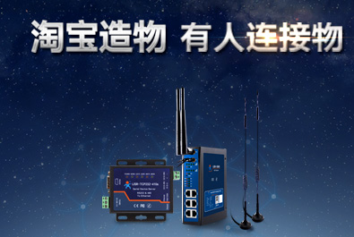 今晚7點(diǎn)緊急行動，淘寶造物節(jié)開啟，你要買的這里都有