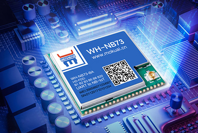 新品發(fā)售——多頻段NB-IoT模組、工控主板來(lái)啦！