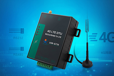 100元+的4G DTU，現(xiàn)在了解，下周使用！
