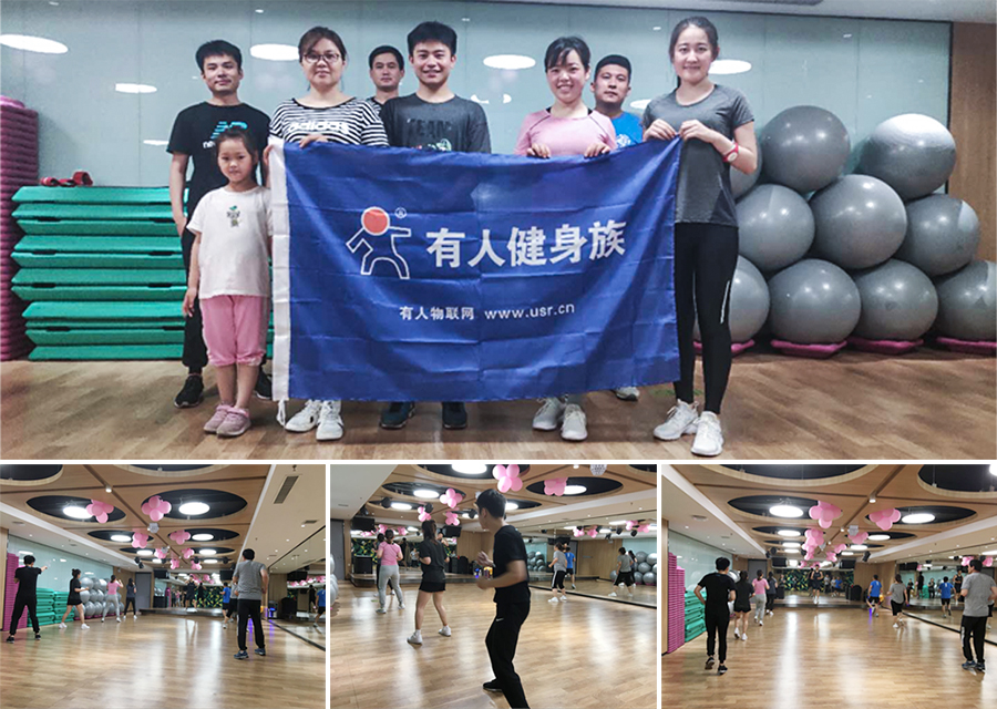 上周，有人各大社團(tuán)又在搞事情