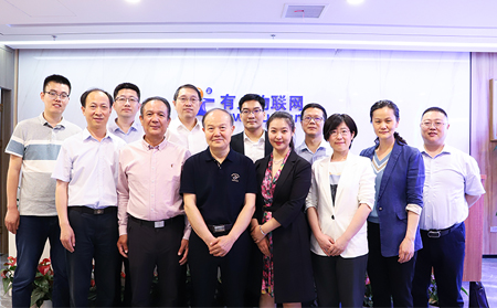 省政協(xié)常委、教科衛(wèi)體委員會一行領導蒞臨有人物聯(lián)網(wǎng)參觀指導