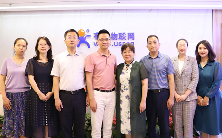 市民營經(jīng)濟發(fā)展局、區(qū)工信局一行蒞臨山東有人物聯(lián)網(wǎng)股份有限公司