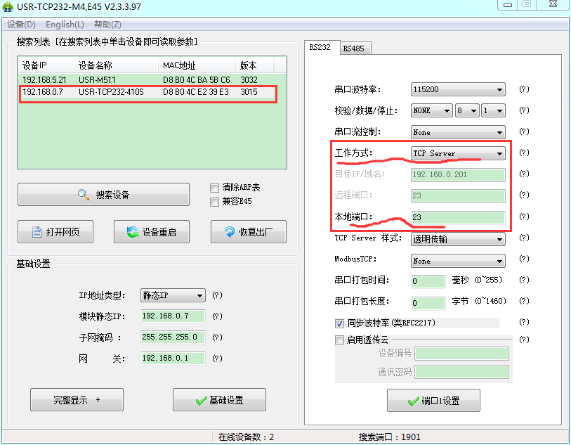 http://www.xypctpk.cn/