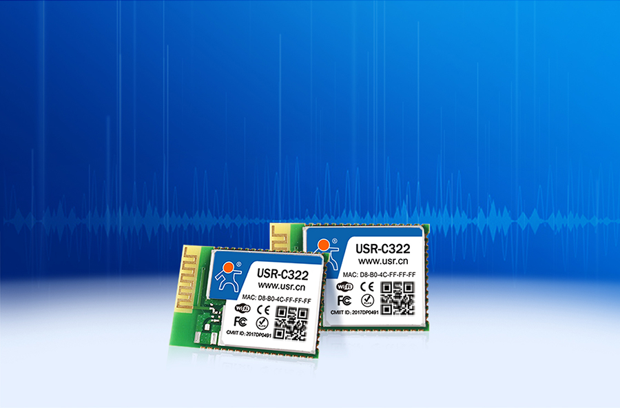 工業(yè)級wifi模塊搭載Cortex-M4內(nèi)核，功能強(qiáng)大