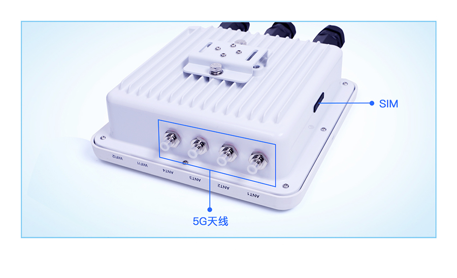 g816h路由器 天線(xiàn)接口