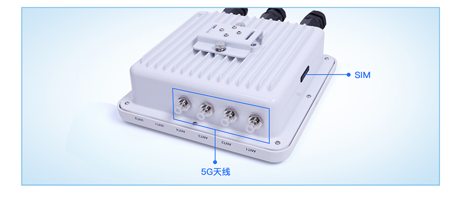 g816h路由器 天線(xiàn)接口