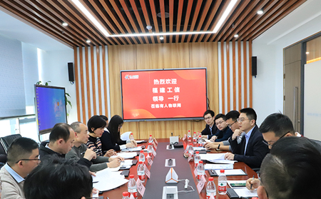 福建省工信廳信息化推進(jìn)處調(diào)研團(tuán)、山東省工信廳工業(yè)互聯(lián)網(wǎng)處領(lǐng)導(dǎo)一行蒞臨有人物聯(lián)網(wǎng)座談?wù){(diào)研