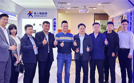 濟南市工商聯(lián)、濟南市新生代企業(yè)家聯(lián)誼會及滕州市工商聯(lián)、滕州市新生代企業(yè)家聯(lián)誼會一行蒞臨有人物聯(lián)網(wǎng)參訪