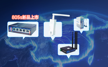 用有人免費異地組網，遠程運維PLC，?。∈?！?。? class=