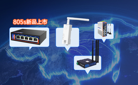 用有人免費異地組網(wǎng)，遠程運維PLC，?。∈。∈?！